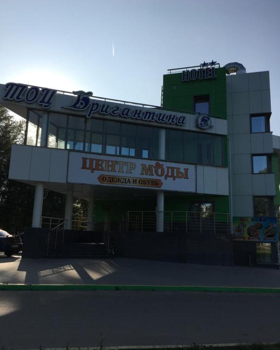 Lyskovo Hotel | Hotel