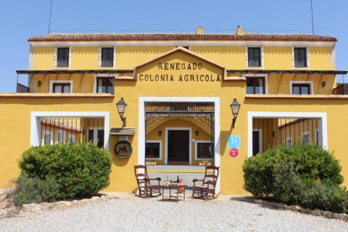 Caudete de las Fuentes House | Hotel rural Entreviñas