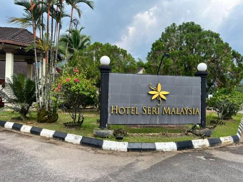 Larut Hotel | Hotel Seri Malaysia Taiping