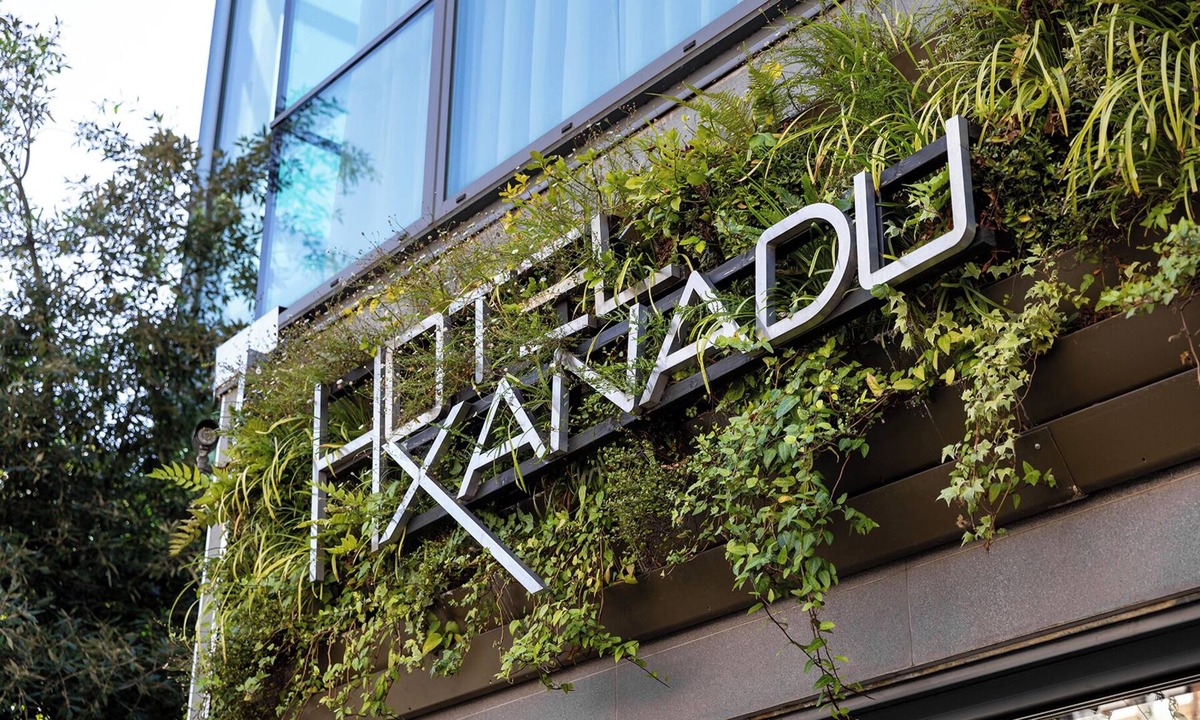 Ealing Hotel | Hotel Xanadu