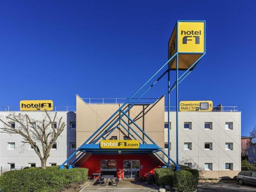 Le Coudray Hotel | hotelF1 Chartres