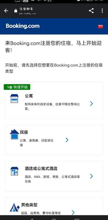 Pekan Pangkor House | Hyper Tribe Holiday Home@pangkors