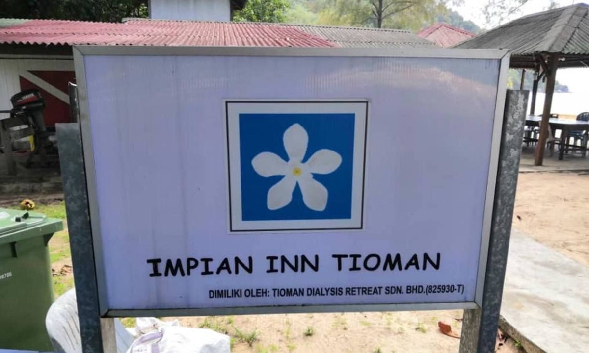 Tioman Island Cabin | Impian Inn