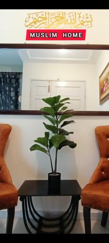 Kuala Kangsar Villa | Inap Kluster Height , Kuala Kangsar