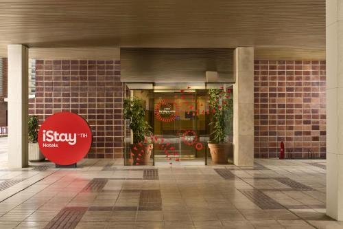 Parque de Roma Hotel | iStay by NH Zaragoza Sport Hotel