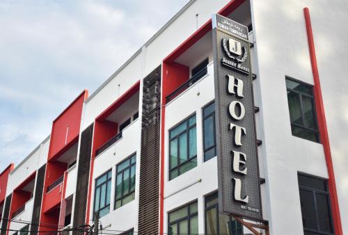 Kuala Terengganu Hotel | J Suites Hotel