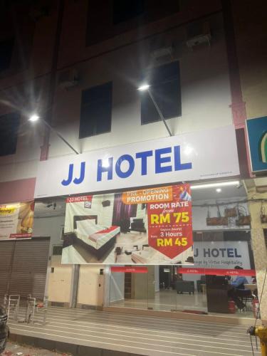 Kampung Koh Hotel | JJ Hotel Sitiawan Perak