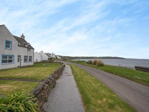 Drummore House | Jura