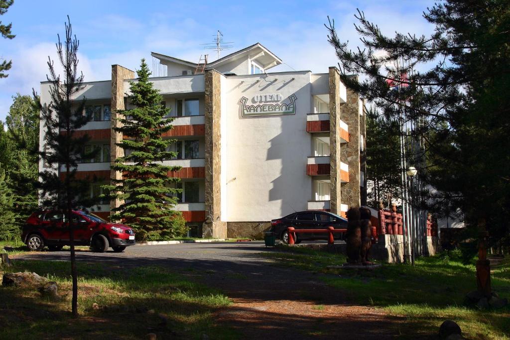 Kosalma Hotel | Kalevala Hotel