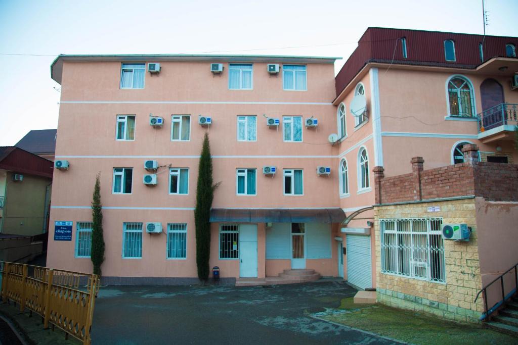 Golubye Dali House | Karin Guest House