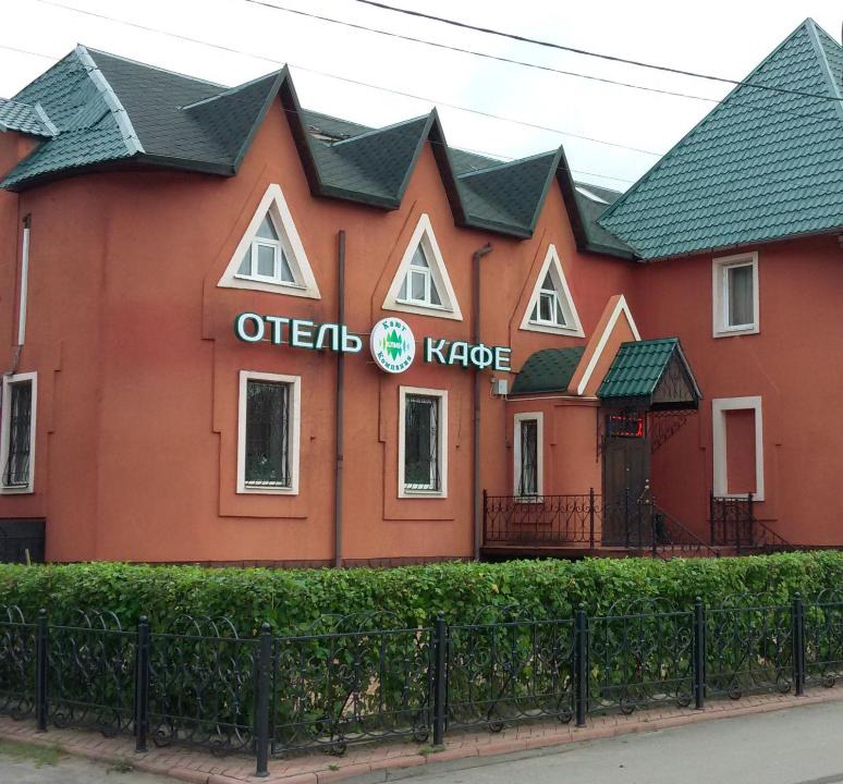 Klin Hotel | Kayut-Companiya Hotel