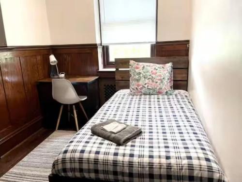 Upper Darby Hostel | Kiteville Upper Darby