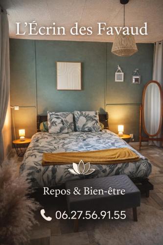 Lectoure House | L'écrin des Favaud