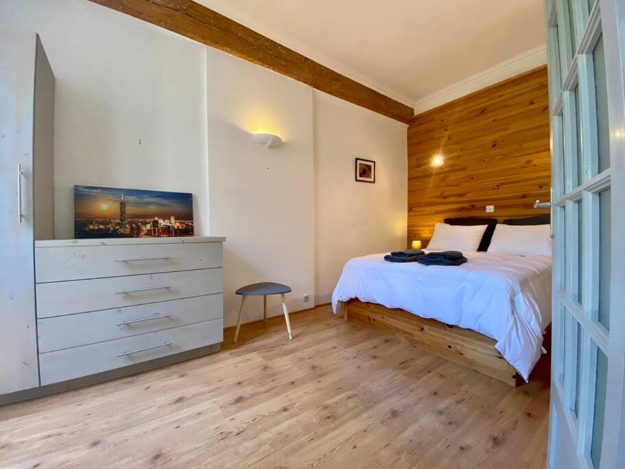 Bastide Saint-Louis Apartment | L'Armagnac