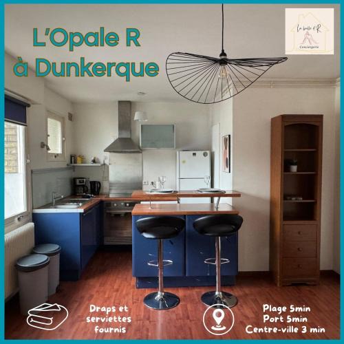 Rosendael Apartment | L'Opale R confort et emplacement idéal à Dunkerque