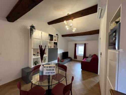 La Demi - Lune Apartment | La bulle au centre de Tassin