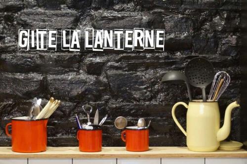 Corps-Nuds Apartment | La Lanterne