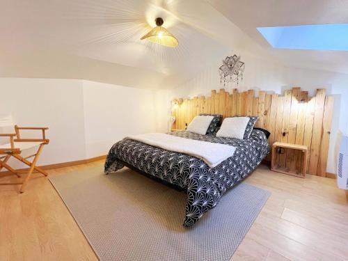 Cerizay Apartment | La Maison Bonheur - Authentique et Centrale