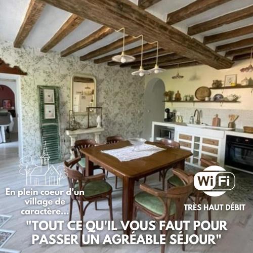 Chemere-le-Roi House | La maison du clocher