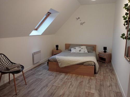 Arrest House | La Maison Enzo