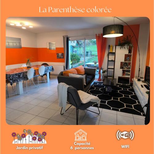 Sevremont House | La Parenthèse colorée - spacieux - 12mn du Parc