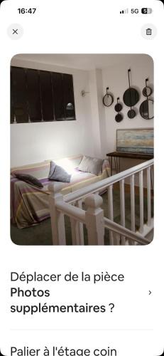 Grez-sur-Loing House | La petite colonie