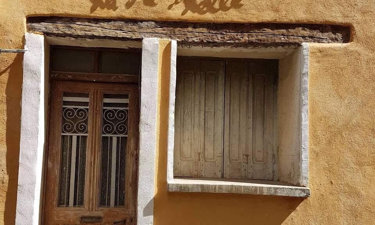Ceret Bed & Breakfast | La Re'Belle