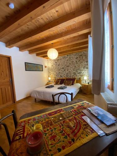 Villar-d'Arene House | La Roche Meane