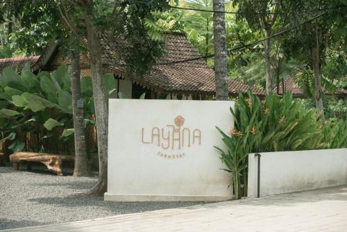 Banyuwangi House | LAYANA FARMSTAY