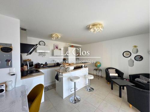 Rambouillet Apartment | Le Clos de la Prairie 2 - New T2 Rambouillet centre