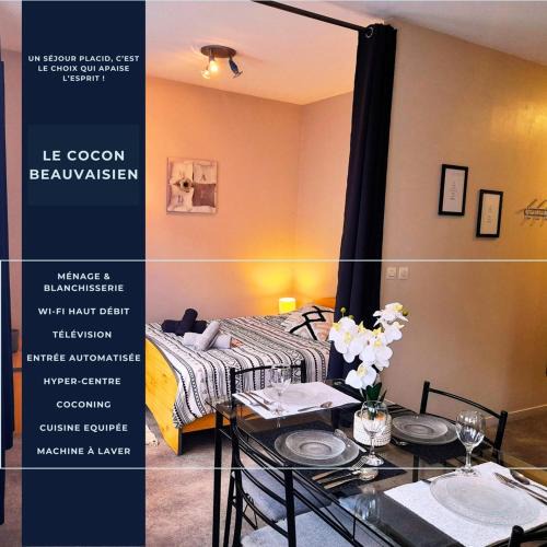 Beauvais Apartment | Le Cocon Beauvaisien - Centre Ville - Proche Gare