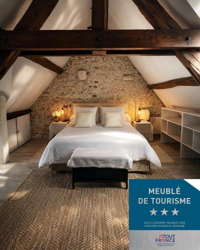 Saint-Georges-sur-Cher House | Le Cottage des Chalands
