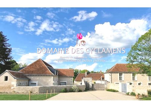 Verneuil-sur-Indre House | Le Domaine des Cyclamens