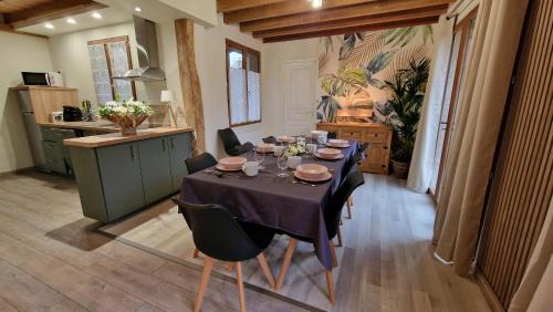 Beussent House | Le Moment d'Evasion