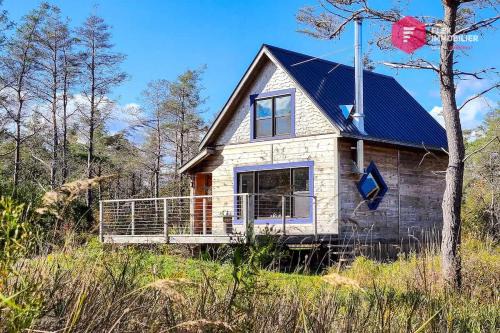 Notre-Dame-Des-Bois House | Le Pèlerin - Chalet rustique Écoresponsable en nature - Estrie