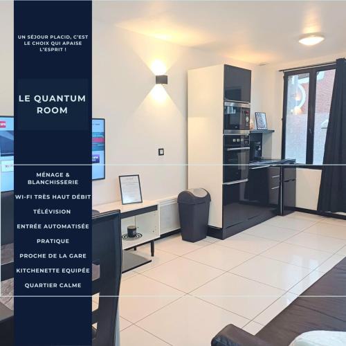 Beauvais Apartment | Le Quantum Room - Avec Netflix et Amazon Prime