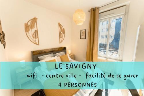 Centre ville - Urbanistes Apartment | Le Savigny - CONFORT HÔTE