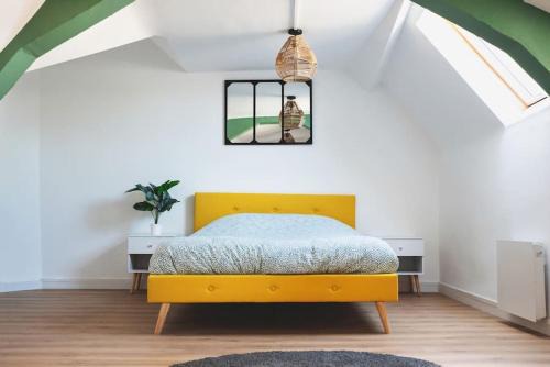 Sainte-Gemmes-sur-Loire Apartment | Le St Gemmes : Appartement T3