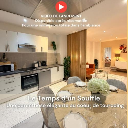 Tourcoing Apartment | Le Temps d'un Souffle, Parenthèse élégante au cœur de Tourcoing avec terrasse privée