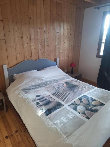 Saint-Marcellin Vercors Isere Communaute Apartment | Le Vaillet