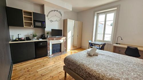 Aubiere Apartment | Le Vercingétorix 2 #Confort