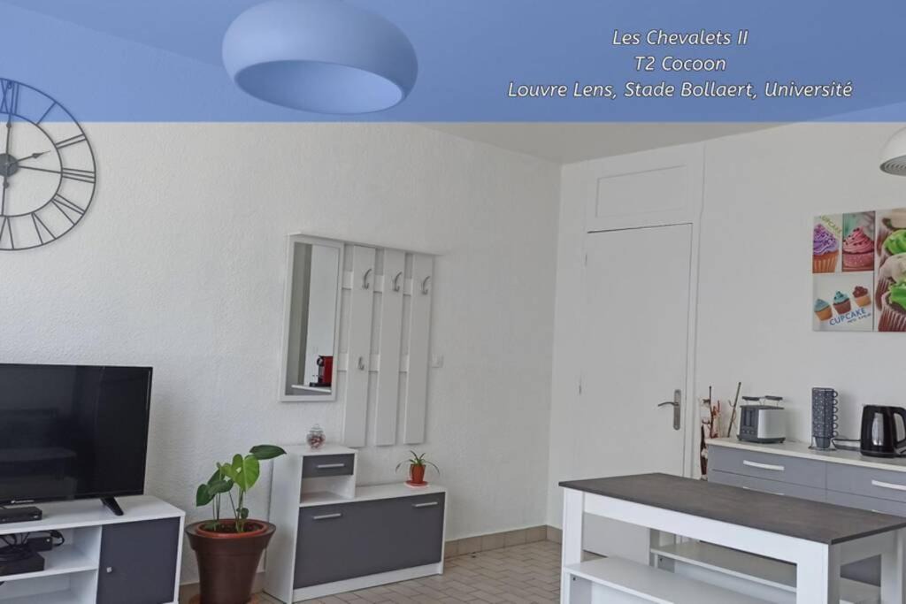 Lens Apartment | Les Chevalets II classé 2 étoiles