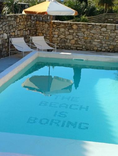 Lussan House | LES GARÇONS DE L' ÉTÉ, maison d'hôtes entre Uzès et Cévennes