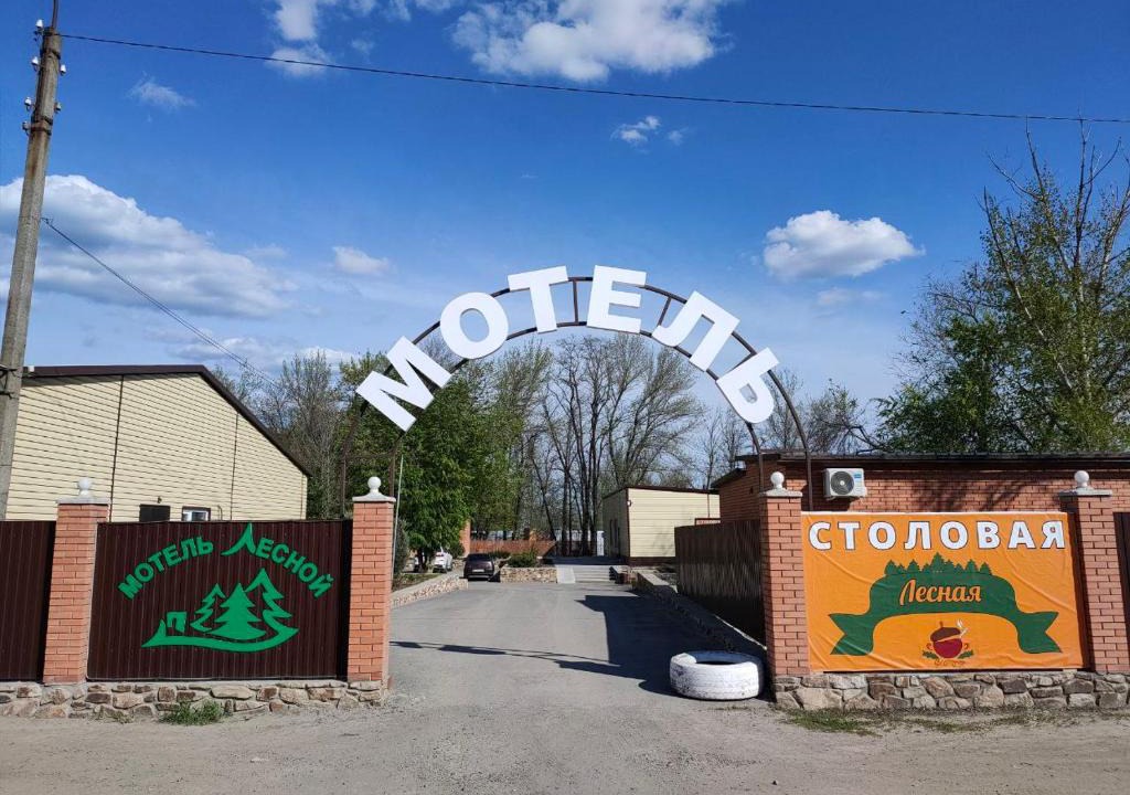 Starostanichnoe Hotel | Lesnoy Motel