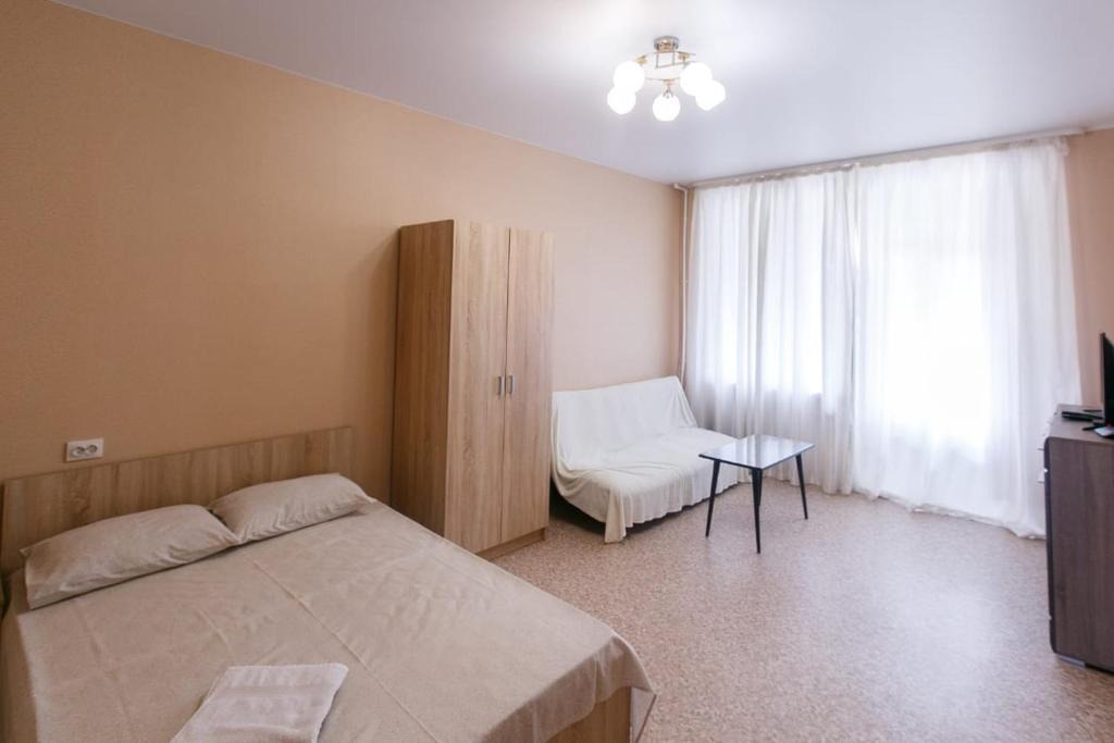 Lipetsk Apartment | Lipetsk Flat Smart