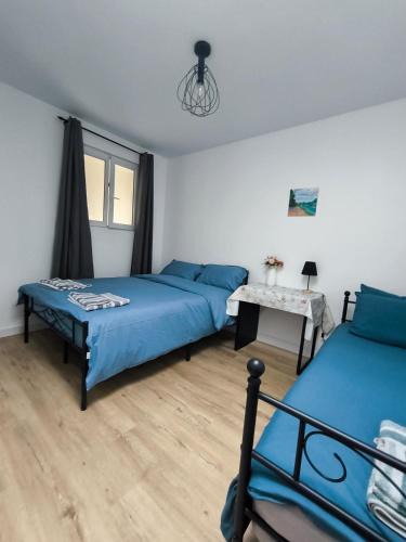 Vitry-sur-Seine Apartment | logement familial