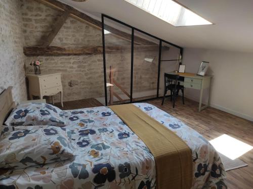 Asnieres-sur-Nouere House | Logis de l'Olivier