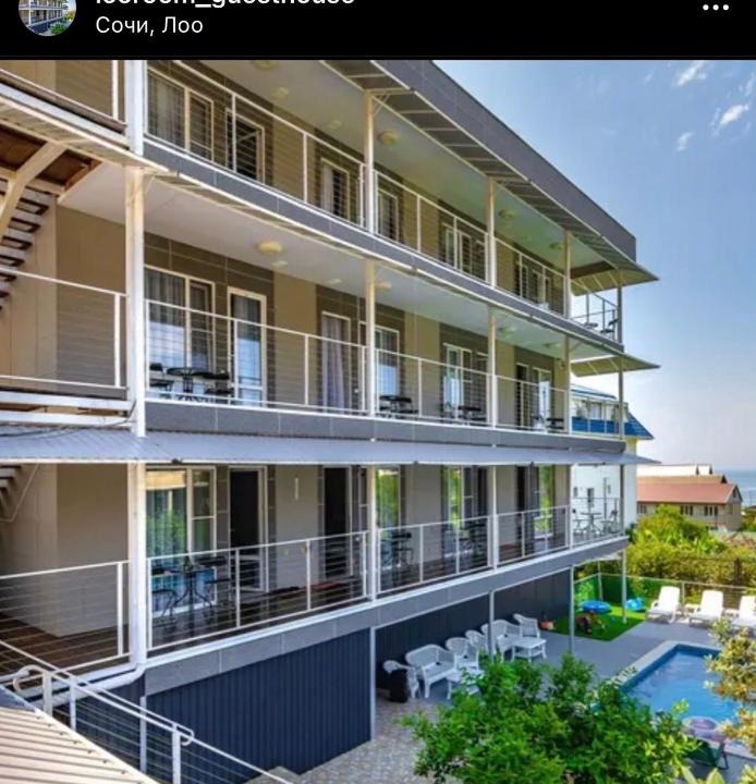 Kuchukdere House | LooRoom Guest House studio