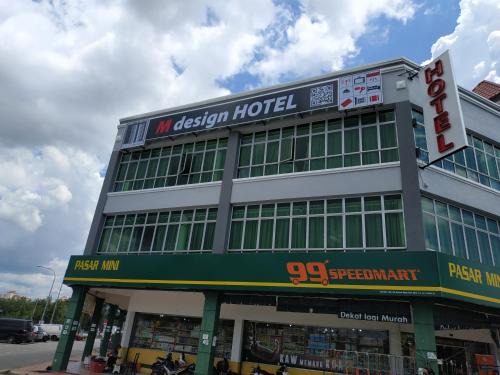 Bandar Baru Bangi Hotel | M Design Hotel @ Bangi 7