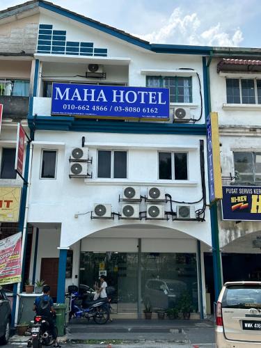 Puchong Hotel | Maha Hotel
